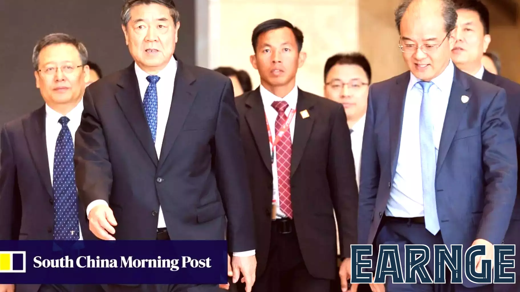 Chinese Vice-Premier Promises Increased Openness in Financial Sector