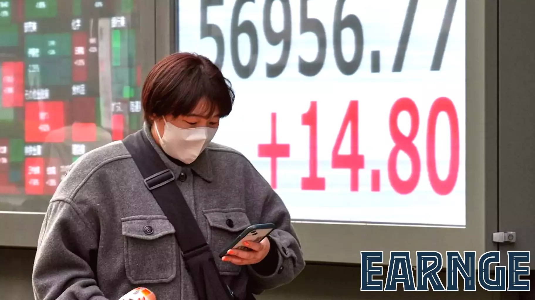 Shares fall in Japan, while most of Asia's markets are shut for the Lunar New Year holiday