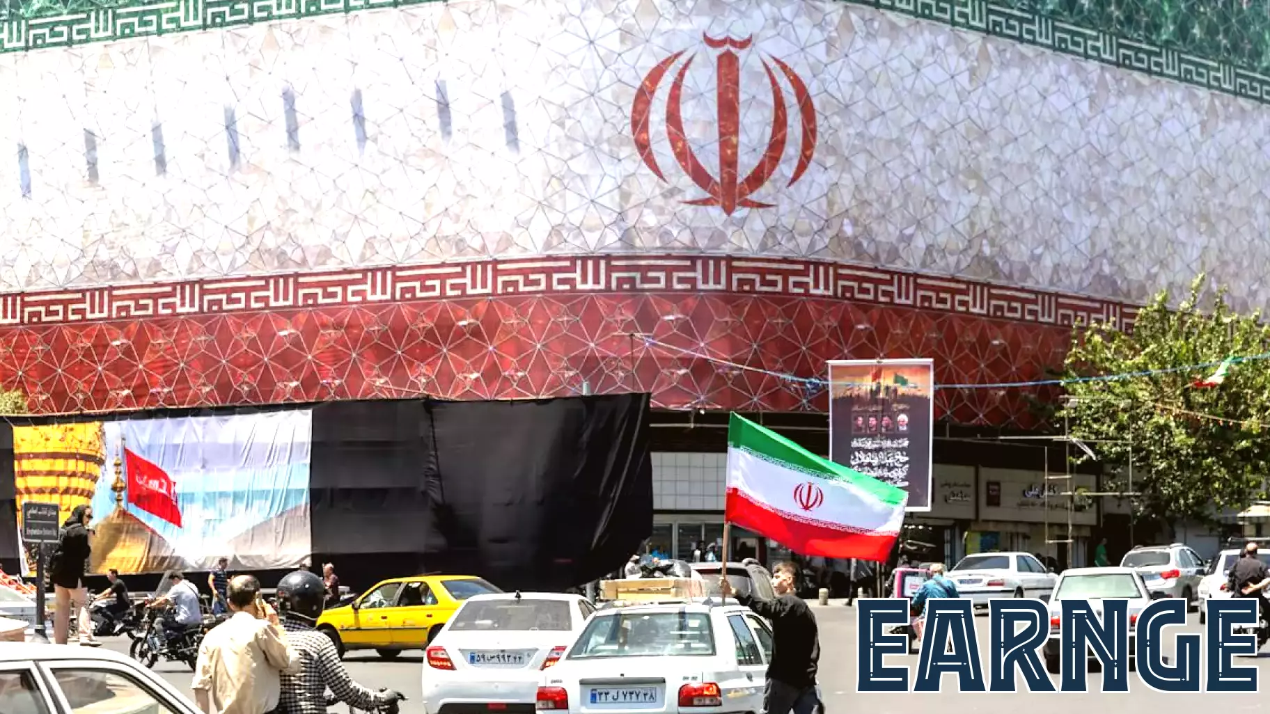Stock market today: Dow, S&P 500, Nasdaq rally as Iran deal optimism offsets Fed hike worries