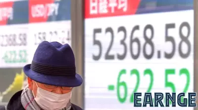 Asian Markets Decline as Gold Prices Soar Amid Greenland Tensions