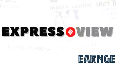 Belem Summit Marks a Turning Point for Climate Finance