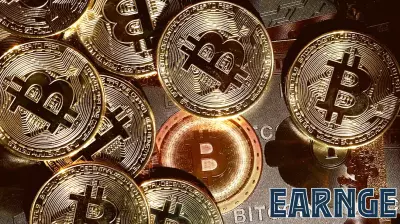 Bitcoin, crypto stocks slipping lower alongside broader markets