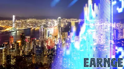 Exploring China's Financial Integration with Hong Kong and Its Global Impact