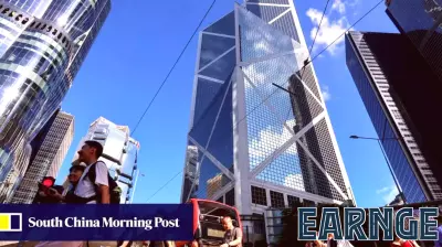 Hong Kong reasserts role as safe haven in global finance amid Iran conflict