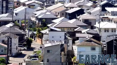 Japan Housing Finance Agency Issues RMBS at Record Spread