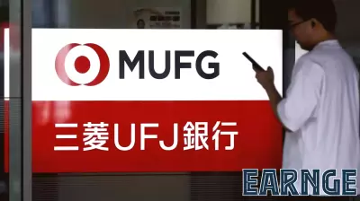 Mitsubishi UFJ Financial Group Negotiates $2.6 Billion Investment in Shriram Finance