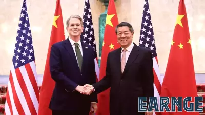 Trump Plans to Unilaterally Set Tariff Rates Soon