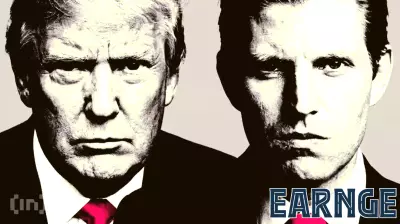 Trump’s Truth Social Posts Will Hit Wall Street First, Giving a Financial Edge