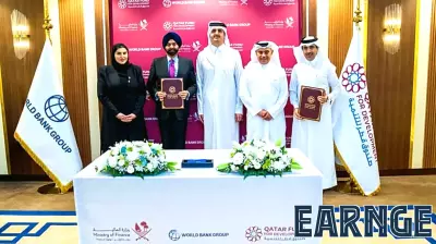 World Bank Group opens its first office in Qatar